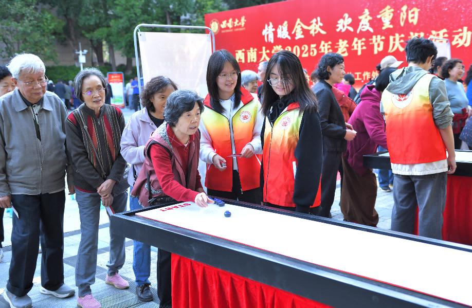 文件名称:新闻图片4-游园活动.jpg原图大小:0.10MB