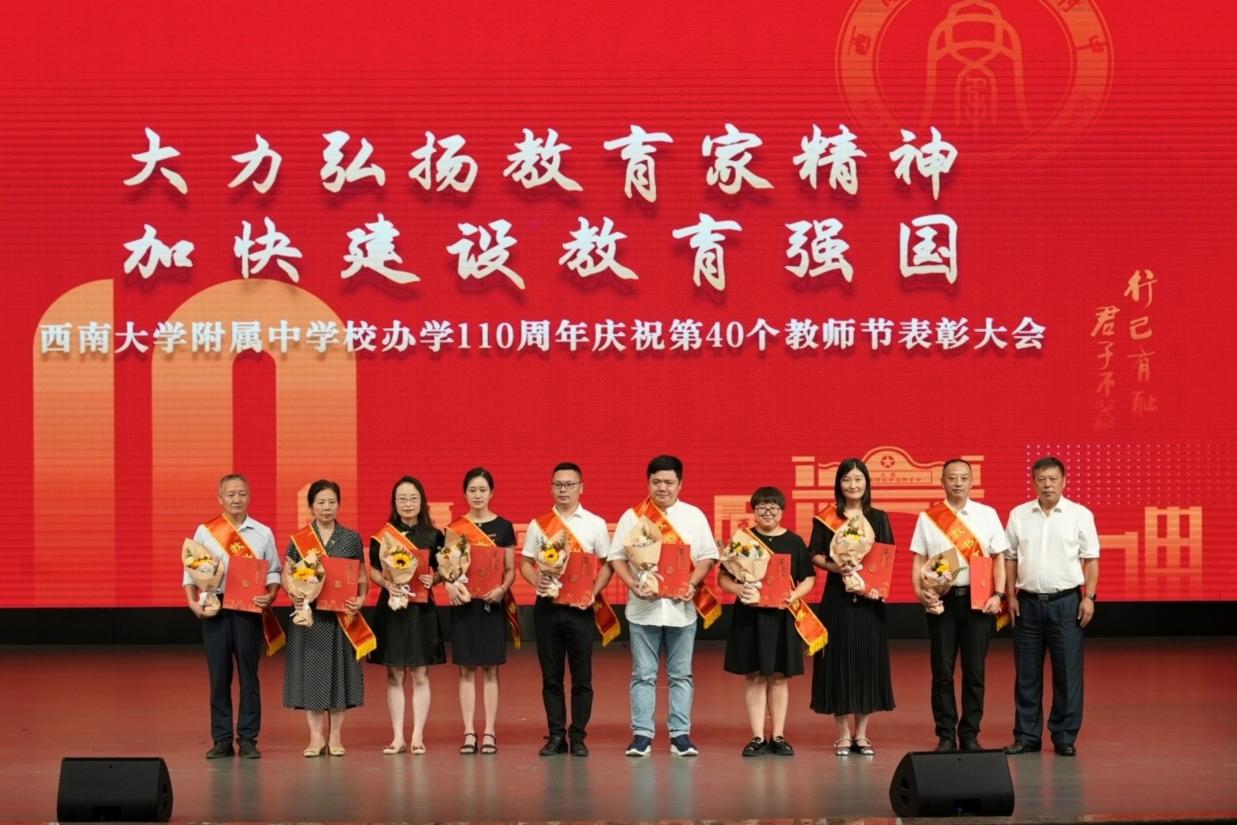 文件名称:image5.jpeg原图大小:NaNGB