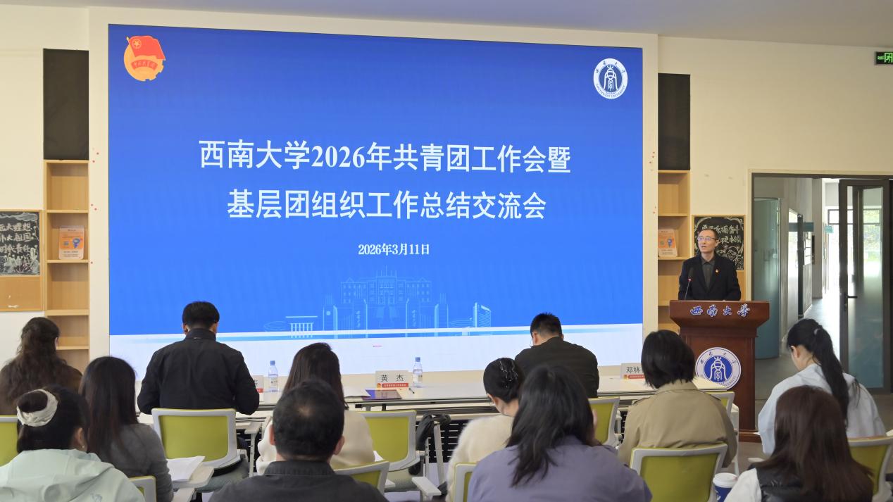 文件名称:团委交流会.jpg原图大小:94.36KB