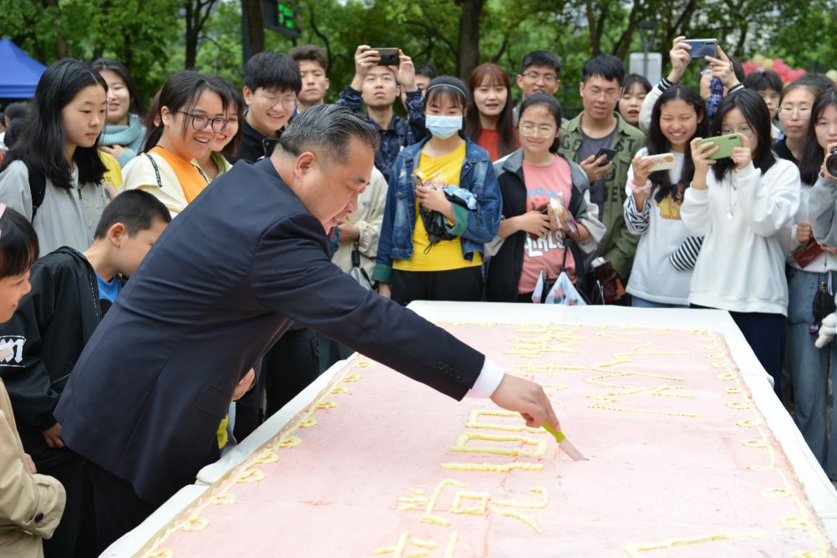 文件名称:image4.jpeg原图大小:NaNGB