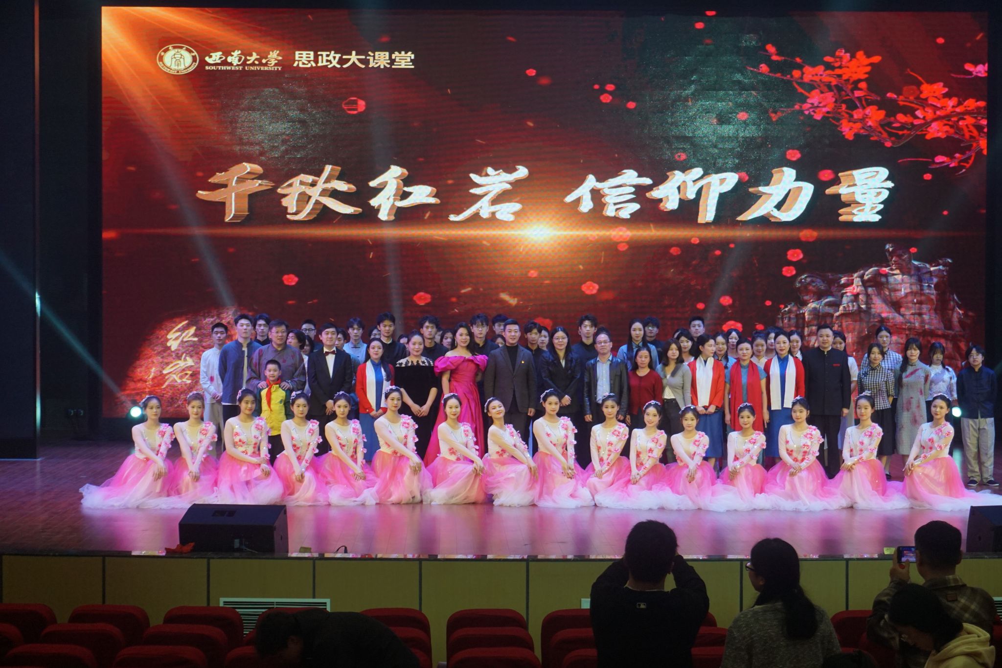 文件名称:合影.jpg原图大小:14.23MB