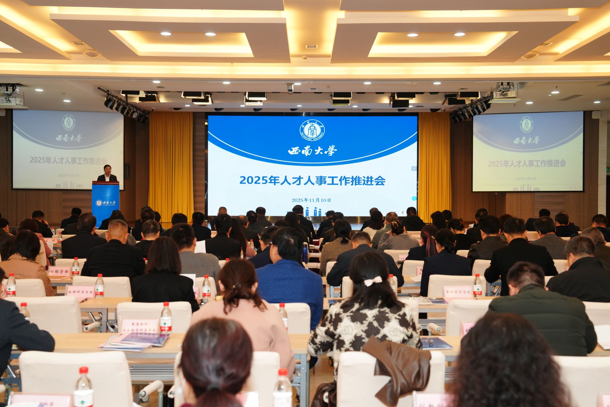 文件名称:DSC01869.JPG原图大小:35.43MB