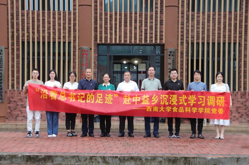 文件名称:image3.jpeg原图大小:NaNGB