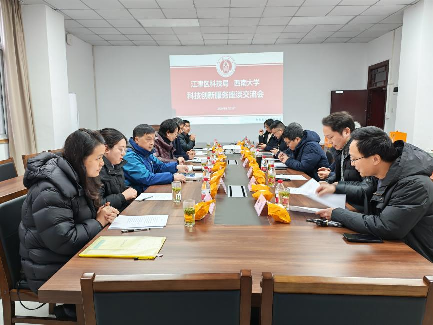 文件名称:江津1.png原图大小:0.56MB