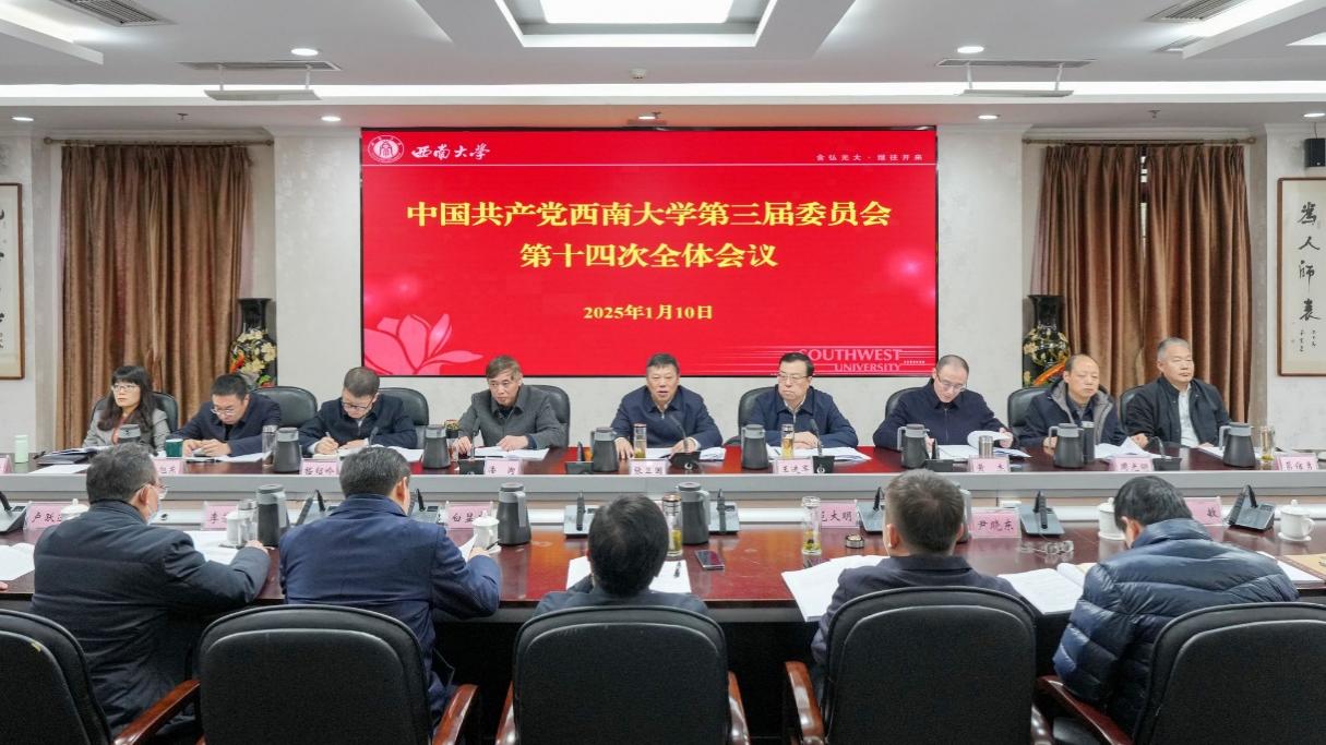 文件名称:image1.jpeg原图大小:NaNGB