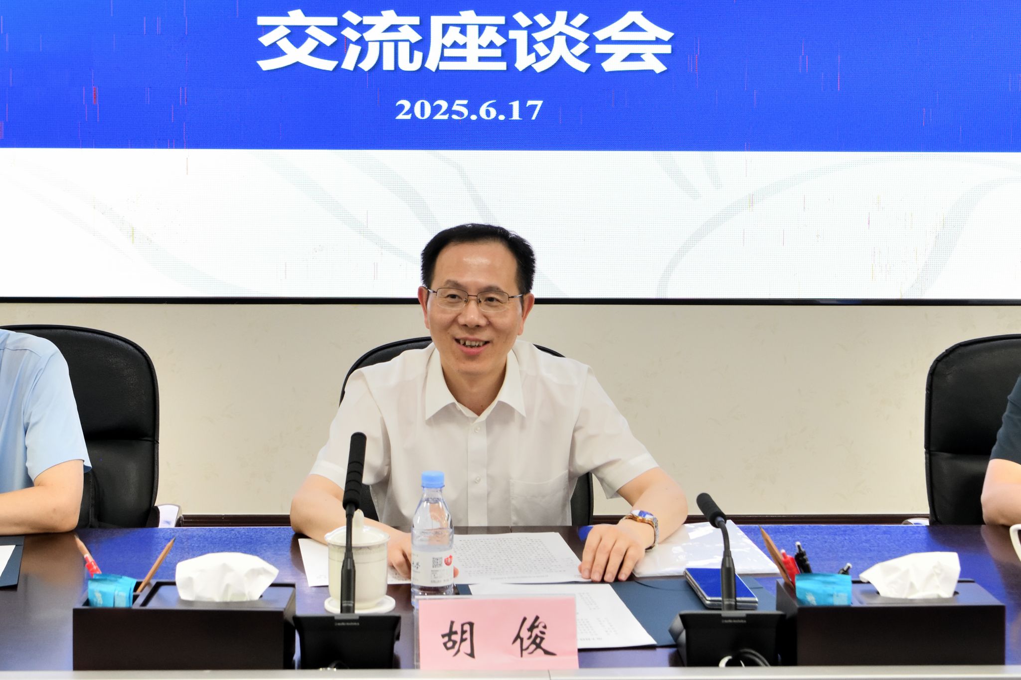 文件名称:image3.jpeg原图大小:NaNGB