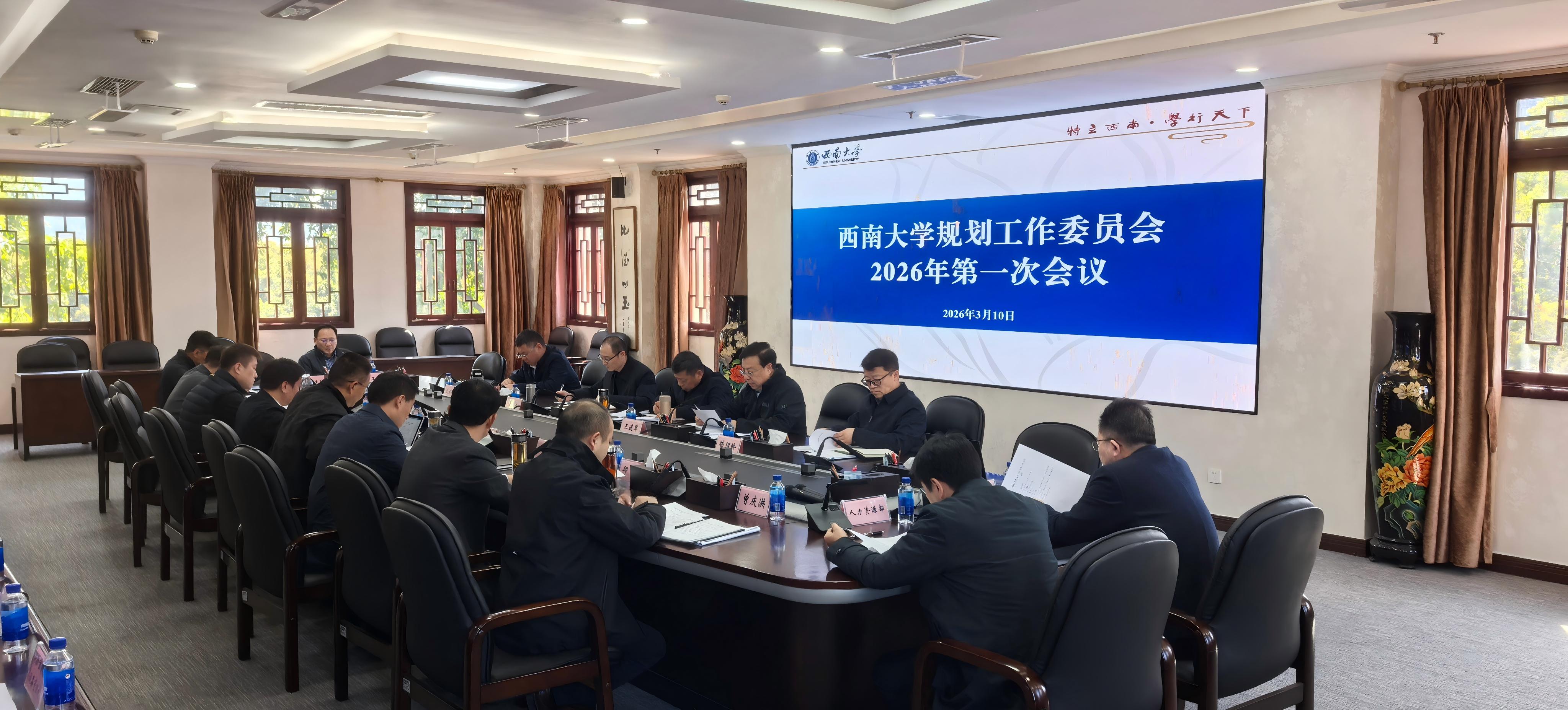 文件名称:IMG_20260310_150003(4).jpg原图大小:0.70MB