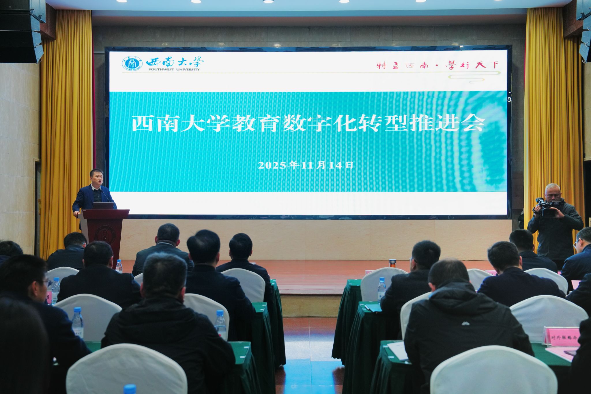 文件名称:范.JPG原图大小:8.43MB