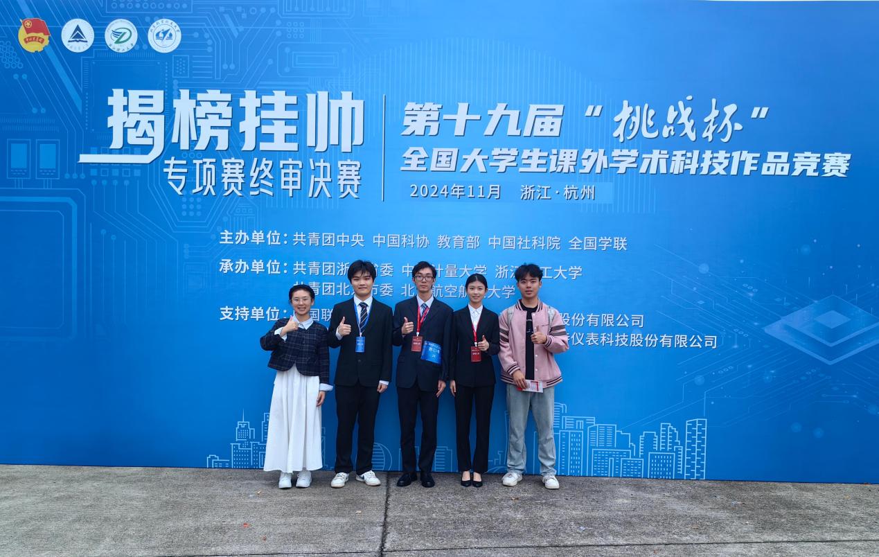 文件名称:image6.jpeg原图大小:NaNGB