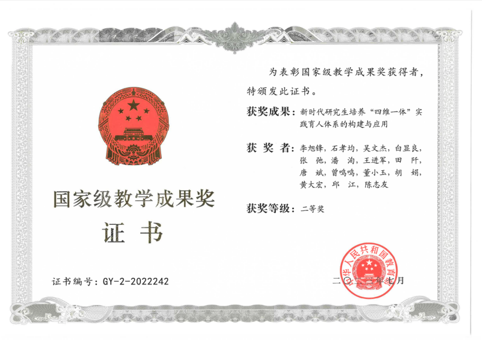 文件名称:image6.png原图大小:NaNGB