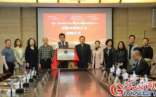 重庆高校扎实开展“我为群众办实事”实践活动