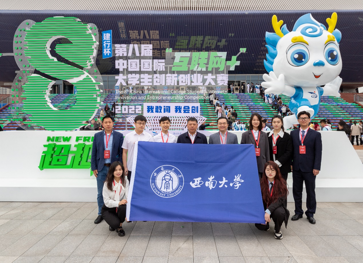 文件名称:image1.jpeg原图大小:NaNGB