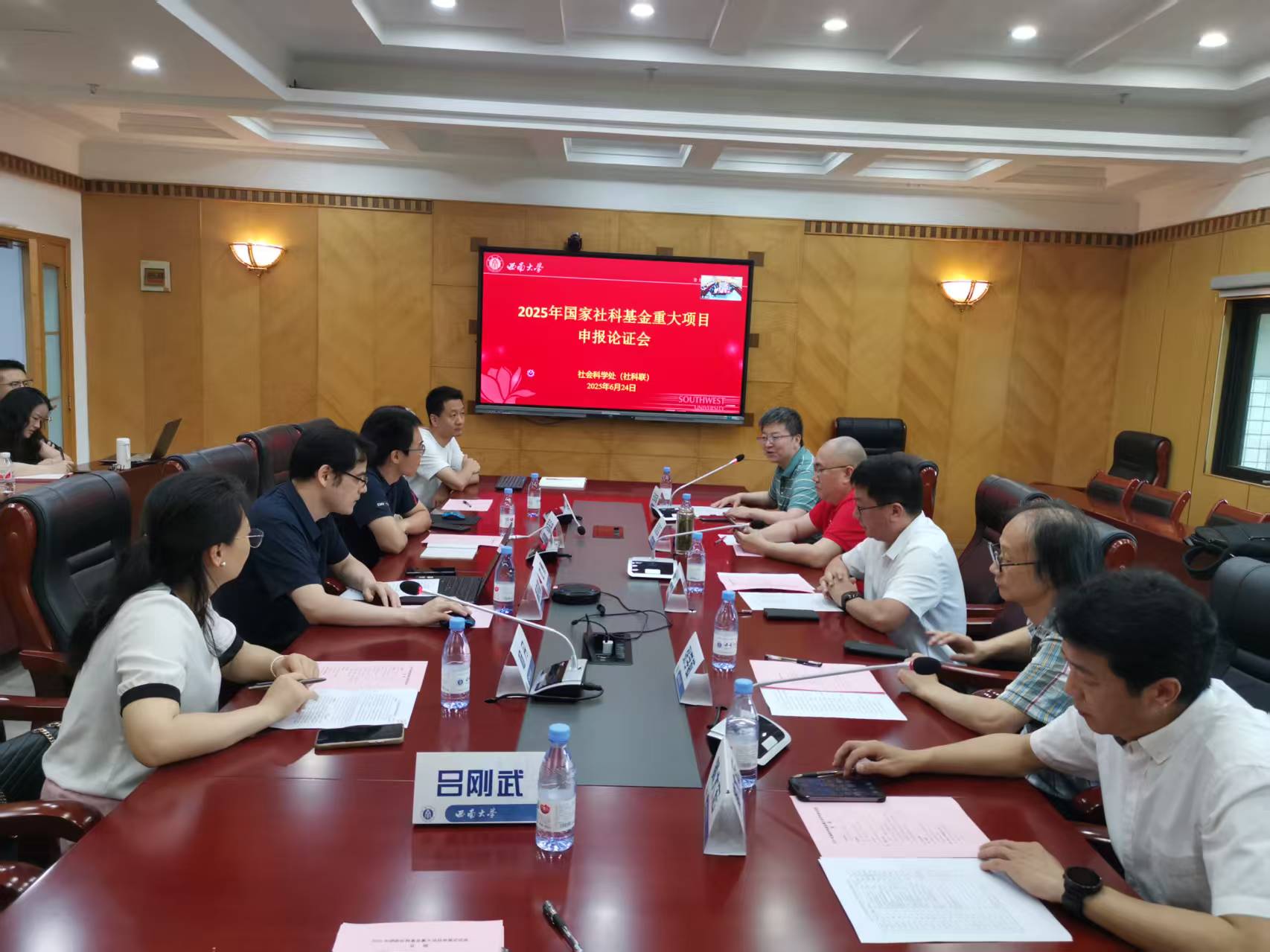 文件名称:111.jpg原图大小:0.18MB