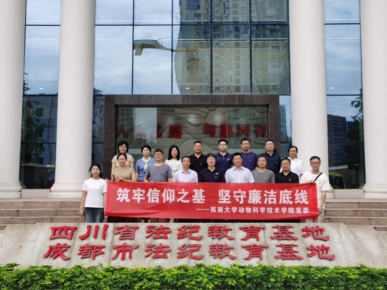 文件名称:image2.jpeg原图大小:NaNGB